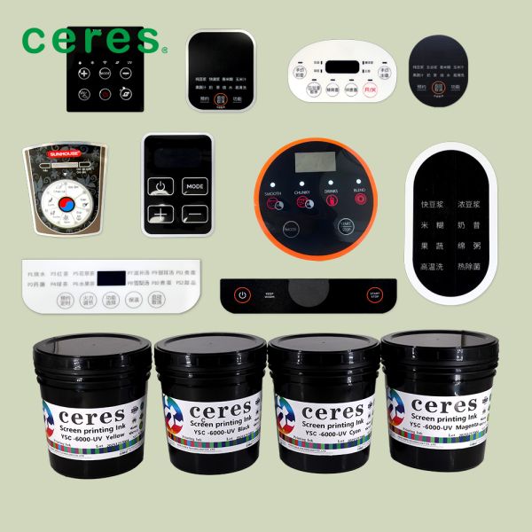 High Opacity UV Screen Printing Ink with High Flexibility and Fast Drying for PE Substrates