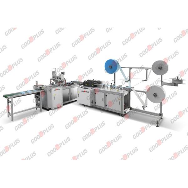 Automatic Servo Model 1+1 Face Mask Making Machine
