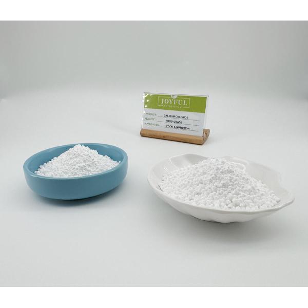 Food Grade Calcium Chloride 25kg Powder Chelating Curing Agents Cas 10043 52 4