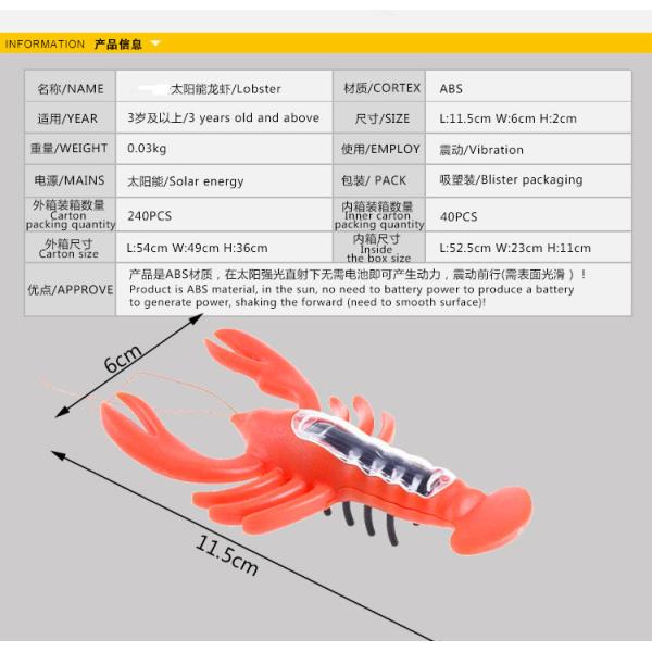 Small Cute Solar Powered Animal Kids Educational Birthday Gifts Solar Lobster