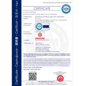 Shandong Gonxing Laser Cnc Machinery Co., Ltd. Certifications