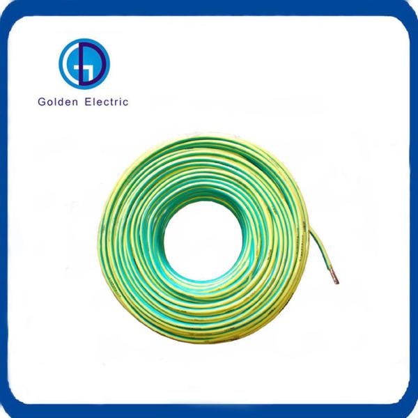 400mm2 Flexible Earth Cable 750V Wear Resistant with High Stability