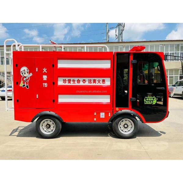 Electric Fire Truck Mini Fire Fighting Truck 2 Seats Fire Emergency Pure Electric