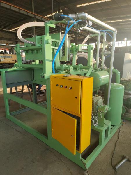 緑色 低エネルギー消費紙パルス 鋳造機