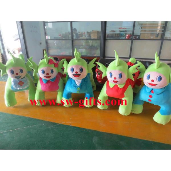 Motorized plush riding animals/walking happy rides on animal High Quality Happy Ride Toy