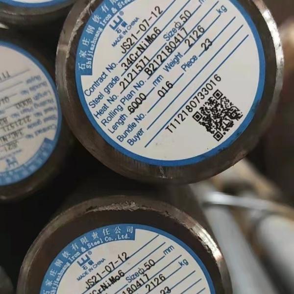 34CrNiMo6 вокруг Адвокатуры штанги ранг легированную сталь штангу 1,6582 20-280mm