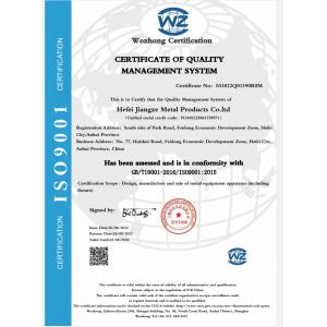 Hefei Jiangze Metal Products Co., Ltd. Сертификации