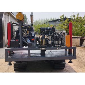 Stable Low Profile Steel Tracked Platform Base Smooth Travel In Situ Steering Quick Setup