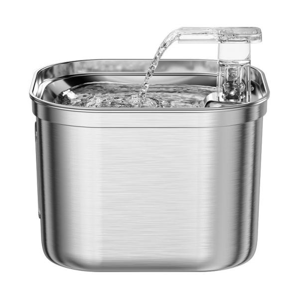 OEM 2.2l Stainless Steel Cat Water Feeder Electric Smart Pet Water Dispenser Logo OEM