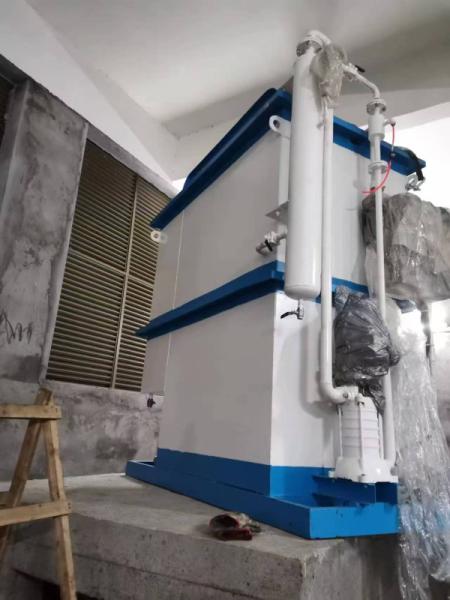 Industrial Wastewater Sewage Treatment Equipment Aquaculture WasteWater Domestic Effluent Treatment Plant