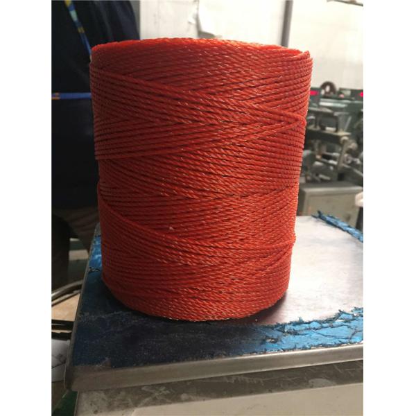 Провод загородки собаки веревочки 0.15mm загородки Polywire электрический электрический