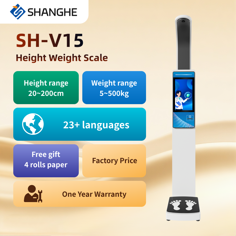 Height Weight Scale BMI LCD Intelligent Screen Thermal Printer Electronic Report Heart Rate Pharmacy OEM