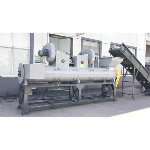 Máquina de desempaque de botellas de PET