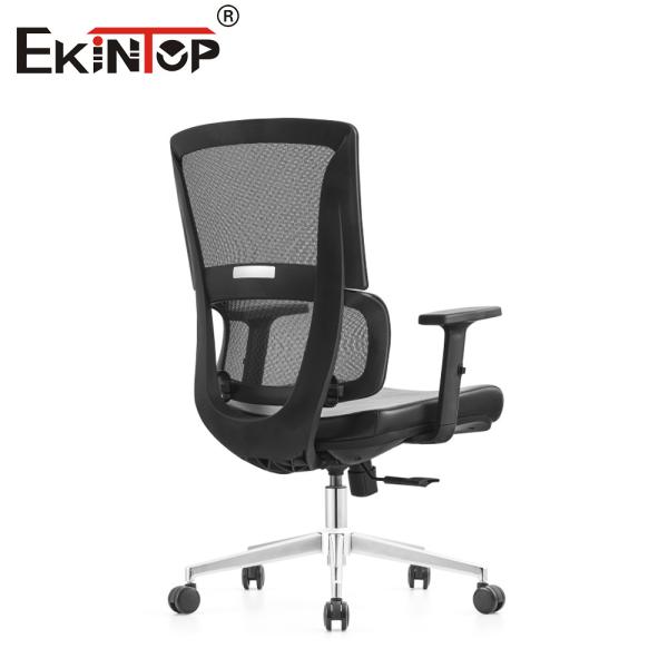 Élevez votre espace de travail avec une excellence ergonomique