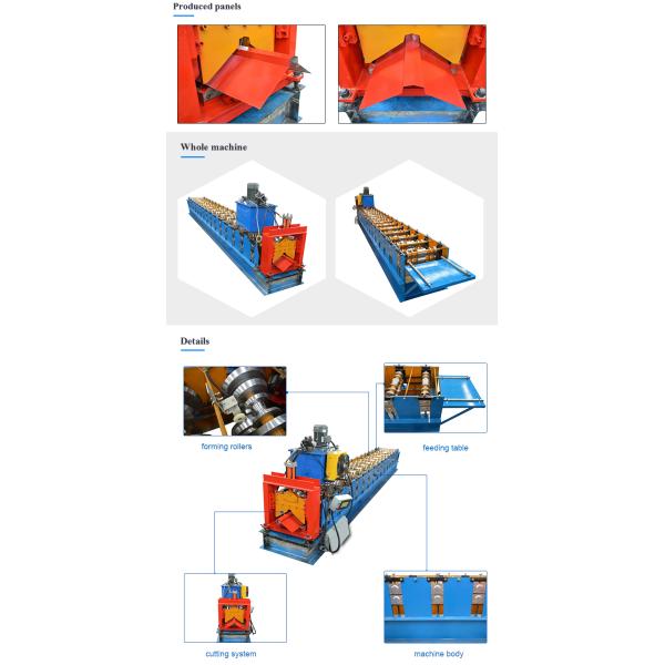 Prepainted Steel Aluminium Metal Roofing Machine Cutting Machine No Noise