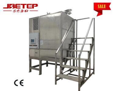 High Solvent Recovery Equipment Solvent Recycling Machine For Extracting Re Use Recovery Rate 95% 450L
