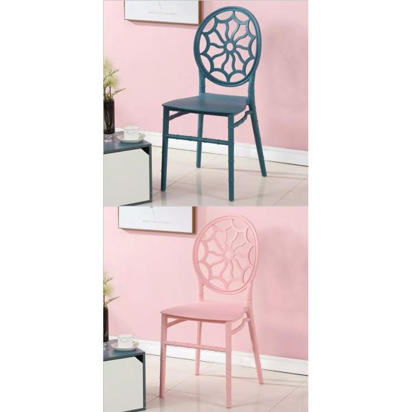 Modern Peacock Flower Pattern Designed Backrest Plastic Chiavari Chair