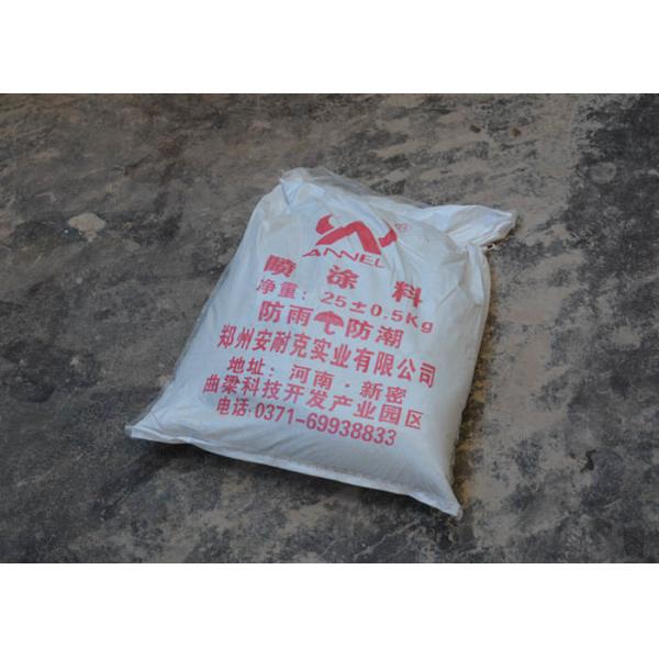 огнеупорный материал 25kg 50kg Castable в фабрике выплавки стали