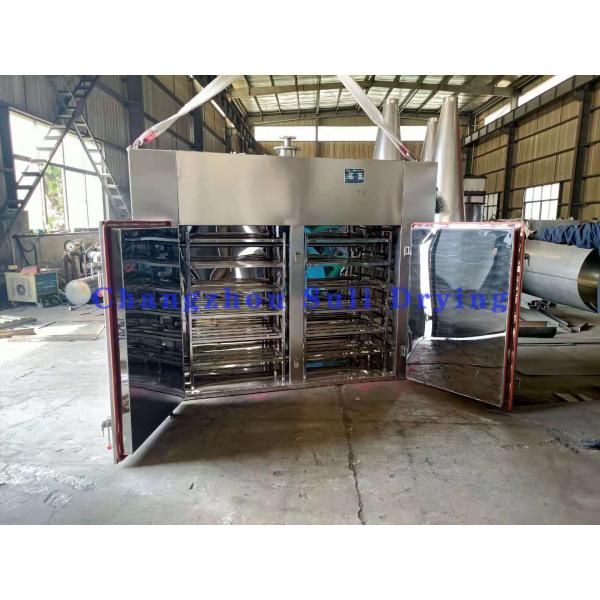 The Hot Air Circulating Oven For Food, Dehydrated Vegetables, And Hot Air Circulation Oven