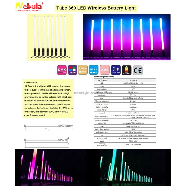 NEBULA 360 Battery LED RGB Pixel Tube Light IP65 Wireless DMX DJ Wedding Event Stage Light