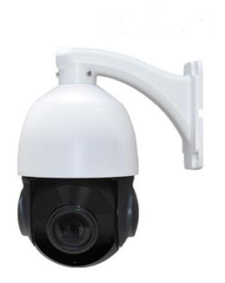 4 Inch Small 960P IP PTZ Camera Waterproof 20W Precision Motor Driven