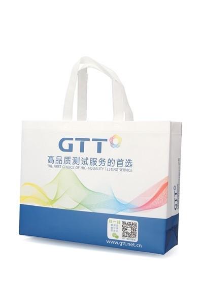 Wholesale Fashion Customized Printed Tote Shopping Bag Promotion Gift Non Woven Bag