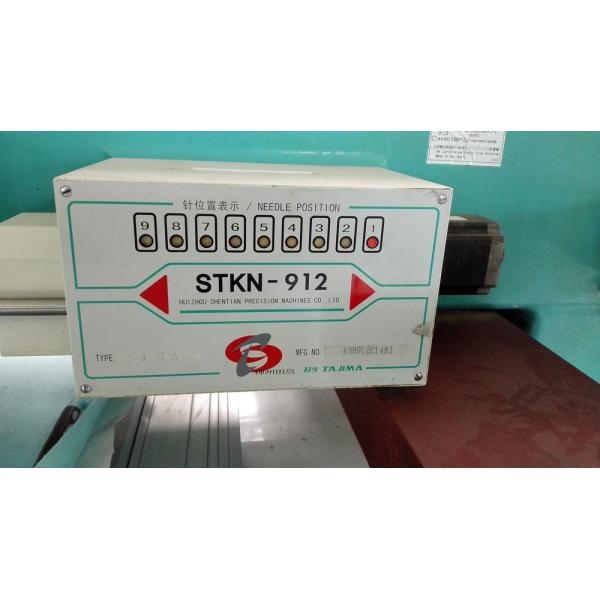 900rpm Digital Used Tajima Embroidery Machine Used Embroidery Equipment