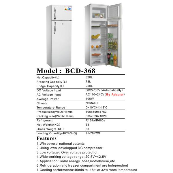 368L DC upright solar fridge freezer AC/DC compressor fridge ( upright double door 98L-518L)