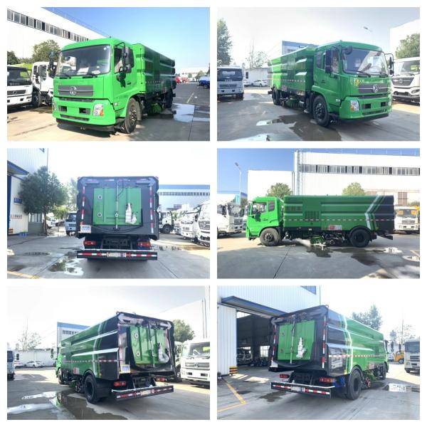 Шестеренговая трансмиссионная дорожная машина для уборки дорог аэропорта