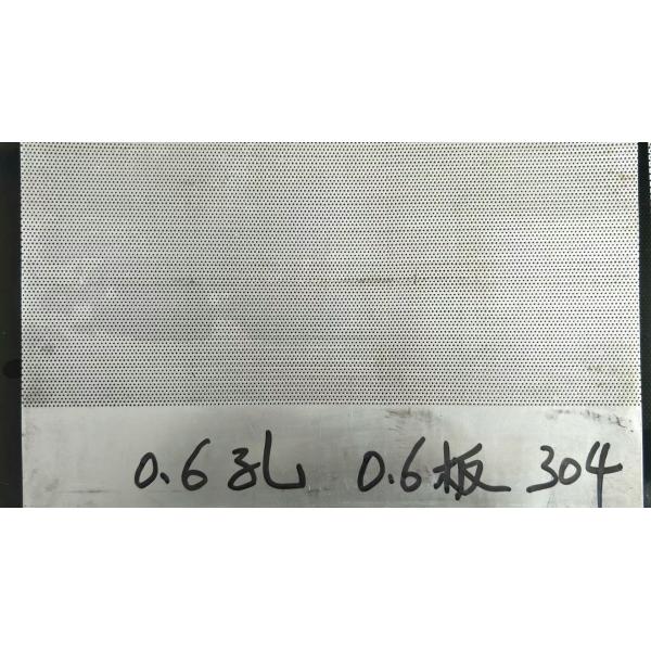 A304 stainless Steel 0.6mm hole and 0.6mm thickness Perforated Metal Sheet for Decoration