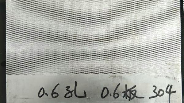 A304 stainless Steel Perforated Metal Sheet for Decoration/filration/celling