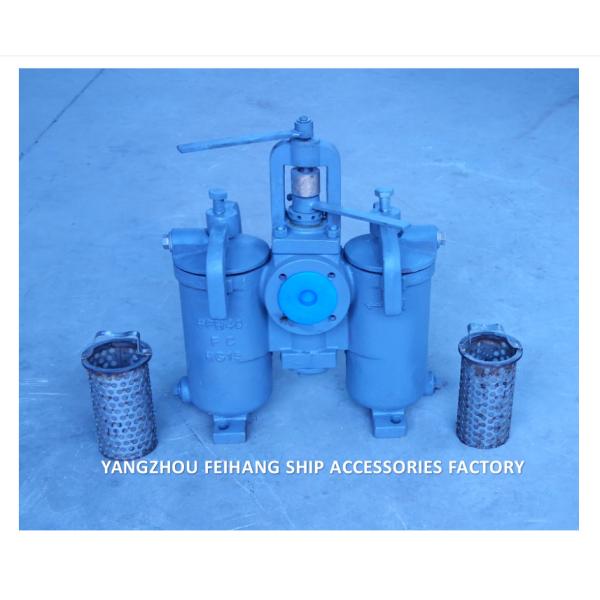 Crépine d'huile duplex de type H Jis F7208-Crépine d'huile duplex marine Jis F7208-Crépine d'eau duplex