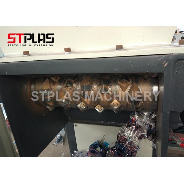 Waste Hard Plastic Lump HDPE Pipe Plastic Single shaft industry Shredder Machine
