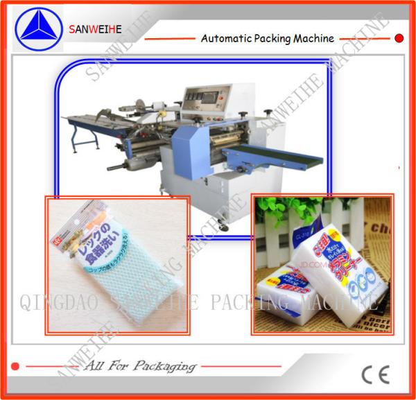 PE Film Flow Wrapping Machine Swf 590 Horizontal Wrapping Packaging Machine