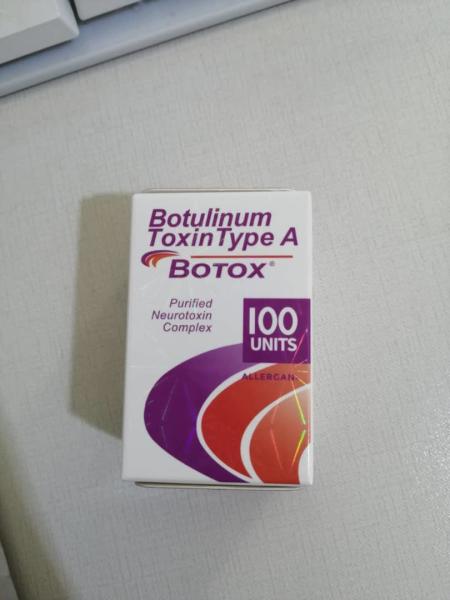 Ride botulinum de retrait de toxine d'Allergan d'injection de visage