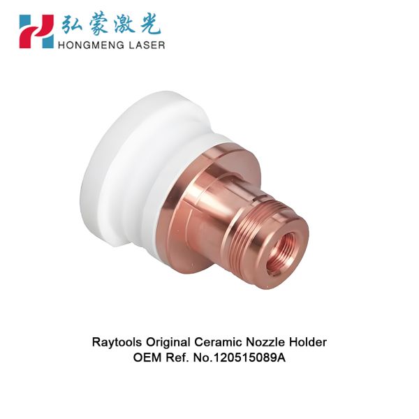 D41 M11 Ceramic Nozzle Holder New Fiber Laser Equipment Parts 120515089A Raytools