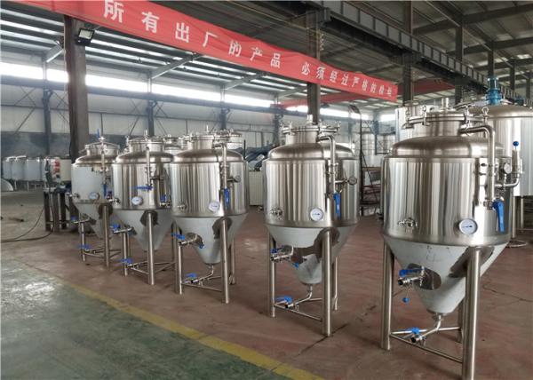 50L Home Brewing Equipment For Enthusiastic Brewing Fans / Family Party