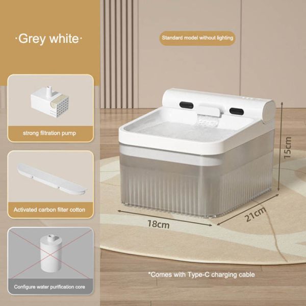 OEM Automatic Pet Water Fountain, Quiet Filtered Large Capacity Wireless Water Dispenser Wholesale
