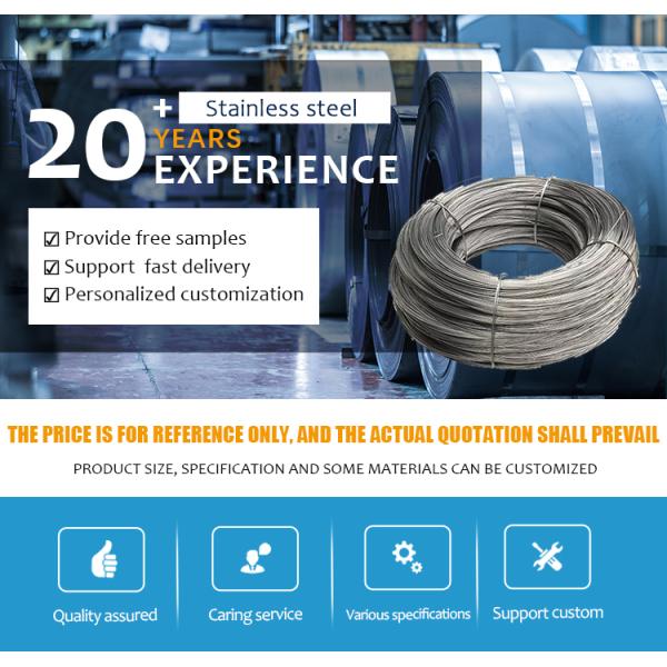 AISI 304 7x19 Stainless Steel Wire Rope Cold Draw Hot Draw