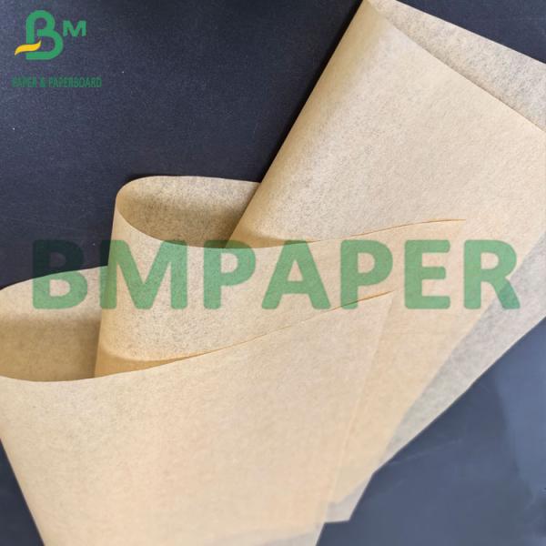 35 гр. Односторонний глянцевый MG Золото-коричневый Рыбчатый Kraft Paper Roll Для упаковки