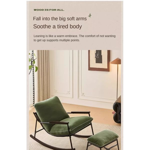 Light Luxury Modern Ergonomic Durable Rocking Recliner Chair for Bedroom Apartment Living Room Balcony