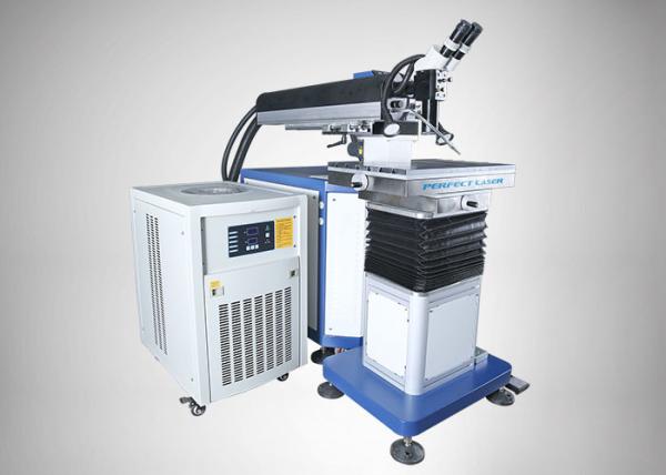 Máquina de solda a laser liga de cobre berílio metal 200W-400W para reparo de molde