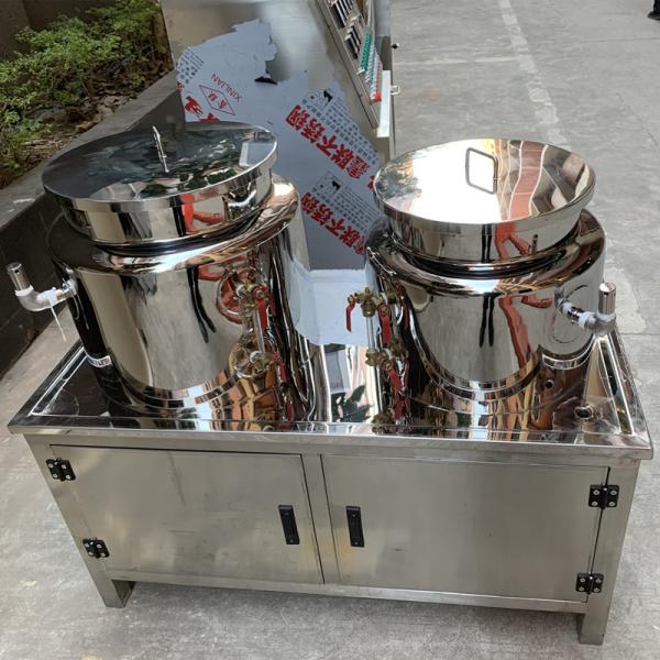 Lift-type cosmetics manufacture cosmetic skin whitening body lotion cream vacuum emulsifying mixer