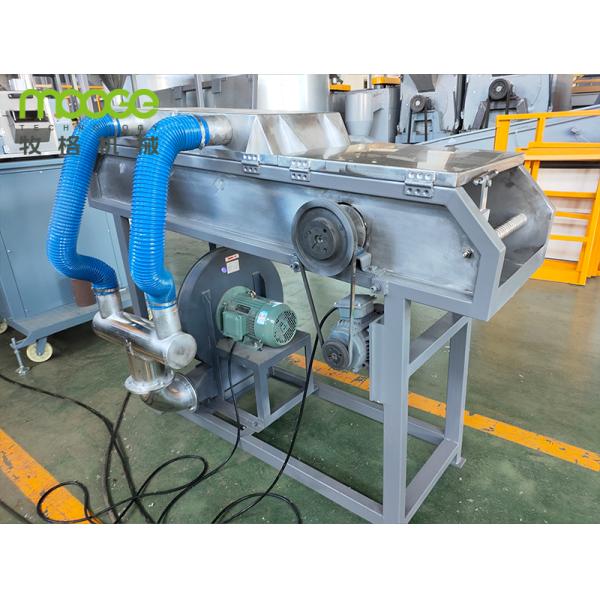 Экструдер для пеллетки пластмасс для HDPE, LDPE, LLDPE