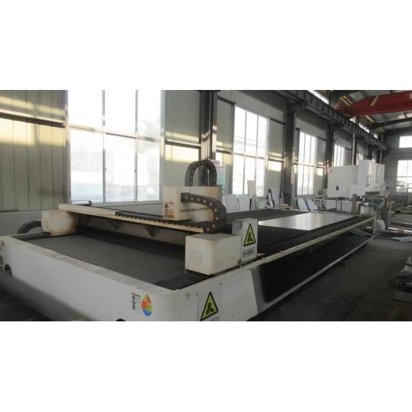 Shandong Xuneng Environmental Protection Technology Co., Ltd.