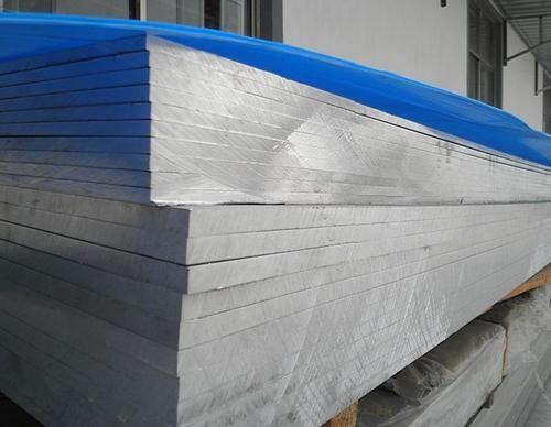SGS Natural Color 6061 6063 7075 T6 Aluminum Sheet