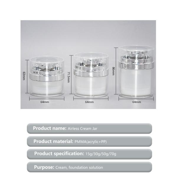 опарник круга 70g акриловый косметический безвоздушный упаковывая для сливк глаза