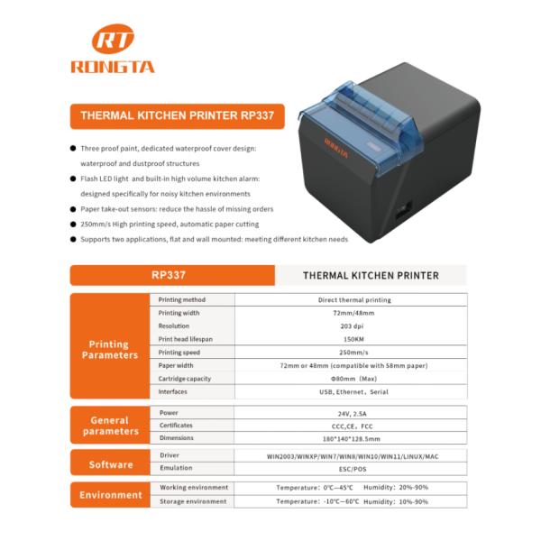 RP337 Thermal POS Printer 80mm For Restaurant