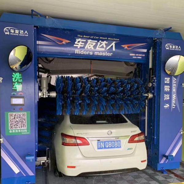 3300кг/ 8,5м3 Бесприкосновная машина для стирки автомобилей 2 минуты Быстрое время стирки Без щетки