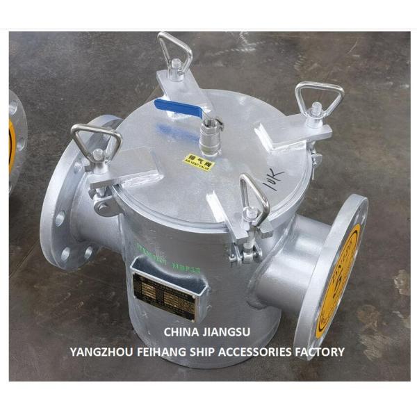 Система охлаждения морской воды Фильтр морской воды AS125 Cbm1061 корпус оцинкованный, с фильтром из нержавеющей стали